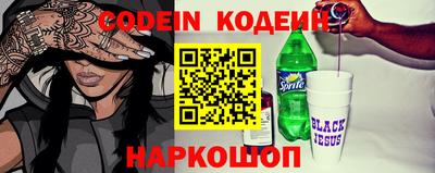 круглые Ливны