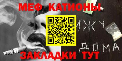 не бодяженный Лесосибирск