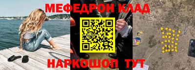 круглые Ливны