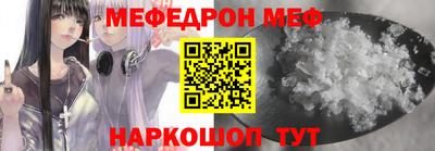 не бодяженный Лесосибирск