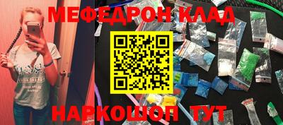 не бодяженный Лесосибирск