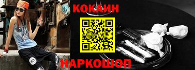 не бодяженный Лесосибирск