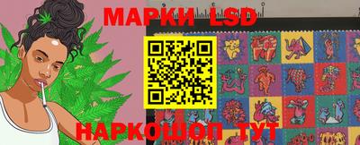 мефедрон Ликино-Дулёво