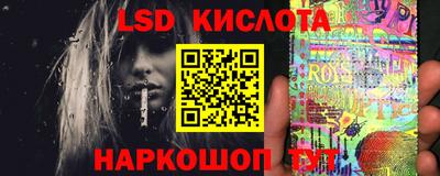 не бодяженный Лесосибирск