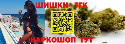 мефедрон Ликино-Дулёво