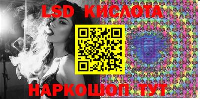 мефедрон Ликино-Дулёво