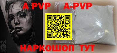 не бодяженный Лесосибирск