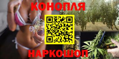 мефедрон Ликино-Дулёво
