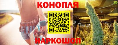 круглые Ливны