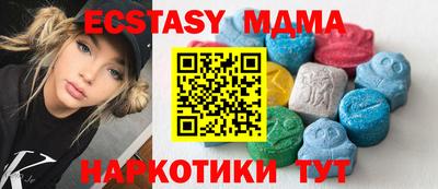 не бодяженный Лесосибирск