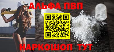 не бодяженный Лесосибирск