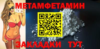 не бодяженный Лесосибирск