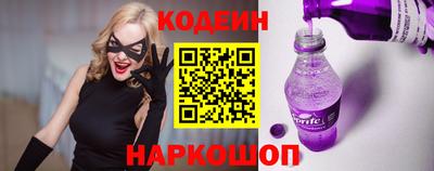 не бодяженный Лесосибирск