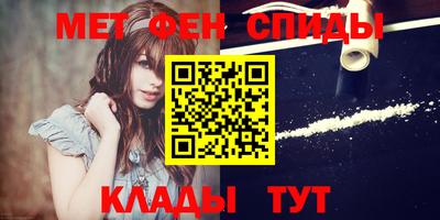 круглые Ливны