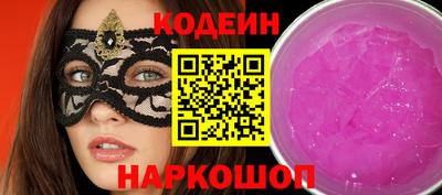 мефедрон Ликино-Дулёво