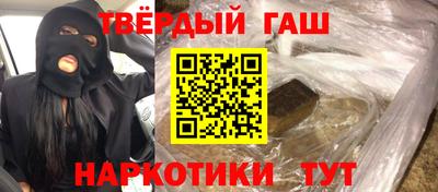 круглые Ливны