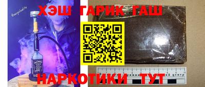 круглые Ливны