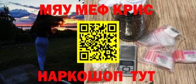 круглые Ливны
