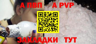не бодяженный Лесосибирск