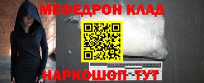 не бодяженный Лесосибирск