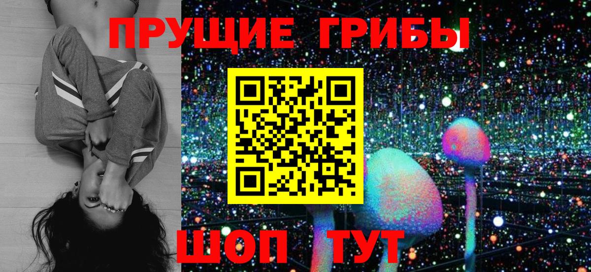 Мефедрон кристаллы  Улан-Удэ  Наркошоп  COCAIN  Codein  Вход с VPN  ГАШИШ  Каннабис 